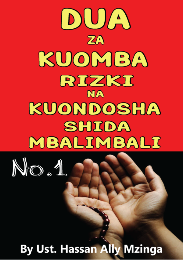 Dua za Kuomba Rizki na Kuondosha Shida Mbalimbali: Mvuto wa Baraka na Faraja